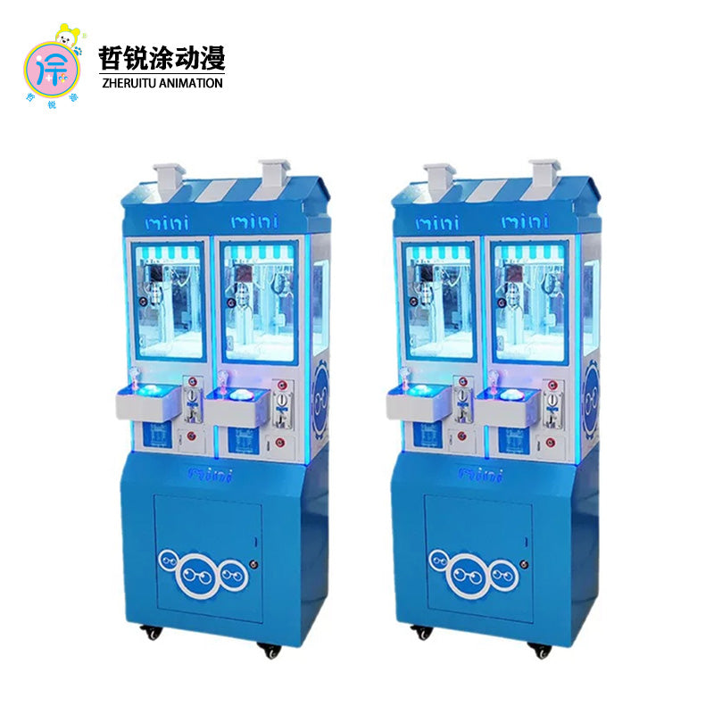House coffee House double seat mini boutique machine small keychain clip toy claw machine coin-operated claw machine