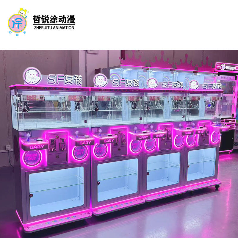 Double-person Mini Premium Claw Machine Keychain Toy Commercial Gift Mechanical Entertainment Amusement Machine