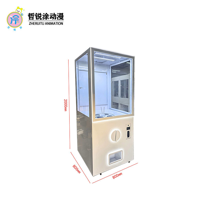 Doll vending machine  Large capacity commercial use doll figurine gift box for children small sized vending machine