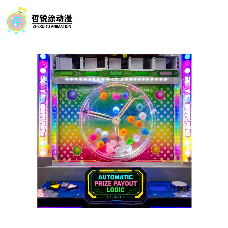娱乐摇摆球礼品电子游戏中心投币式商业盲盒零食游戏机