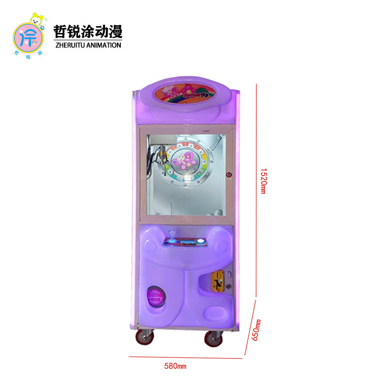 Vacuum-formed Colored Light Claw Machine Coin-operated Commercial Crane Game