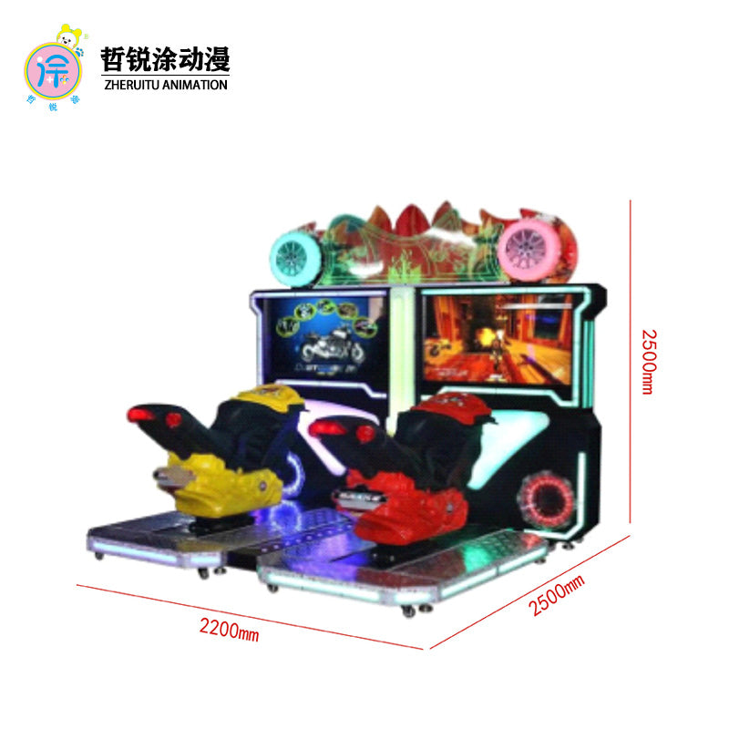42-inch Flame FF motorcycle simulation game machine a largescale video game equipment and amusement machine