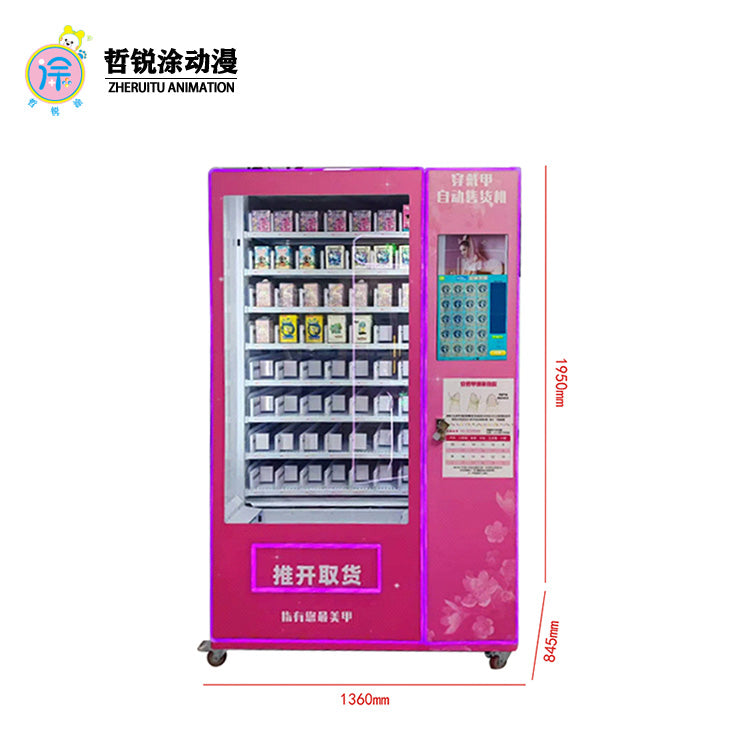 Manicure vending machine wearable nail cosmetics fully automatic selling box unmanned vending machine