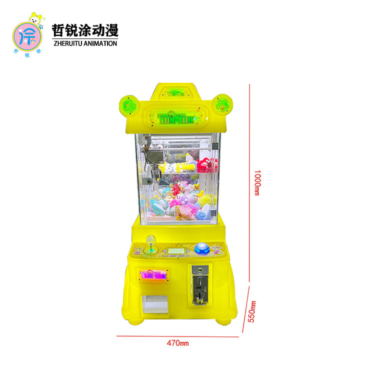 Export Special Edition Mini Grabber Coin-operated Commercial Doll Plucker Electrical Toy Entertainment Game Machine