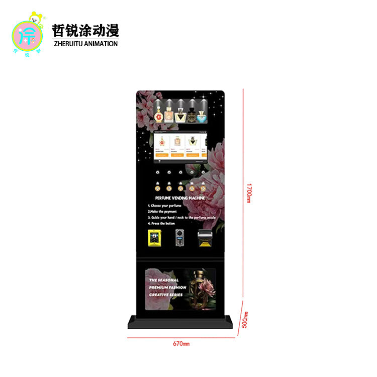 Vertical perfume spray machine 24 hour intelligent perfume vending machine  commercial scanning unmanned vending machine