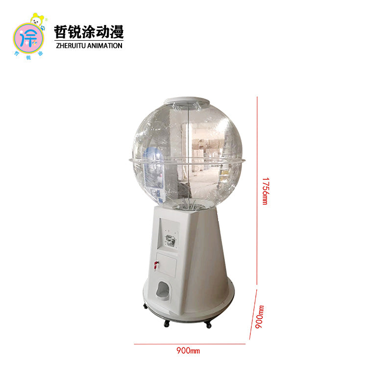 The Elf Big for Machine Power Mall Event Launches Lucky Draw for Gift Machines