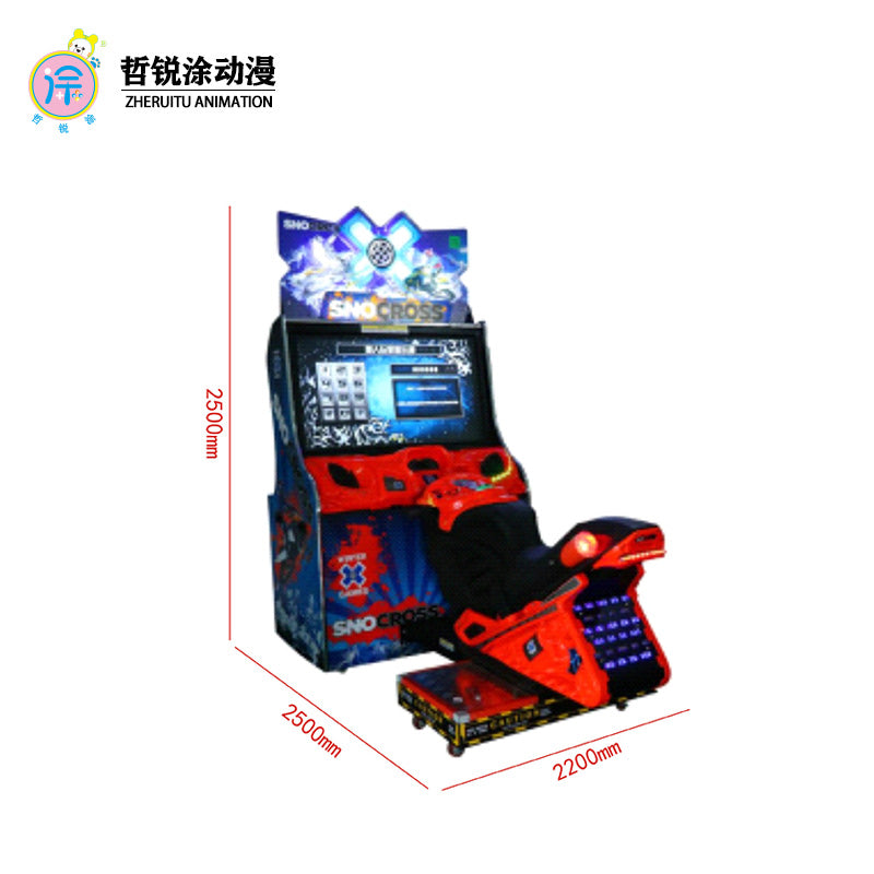 42-inch snowmobile arcade game machine adult simulation dynamic amusement machine entertainment equipment