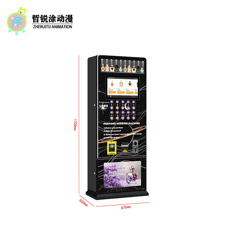 Vertical perfume self service vending machine intelligent shared perfume spray machine self scanning commercial vending machine