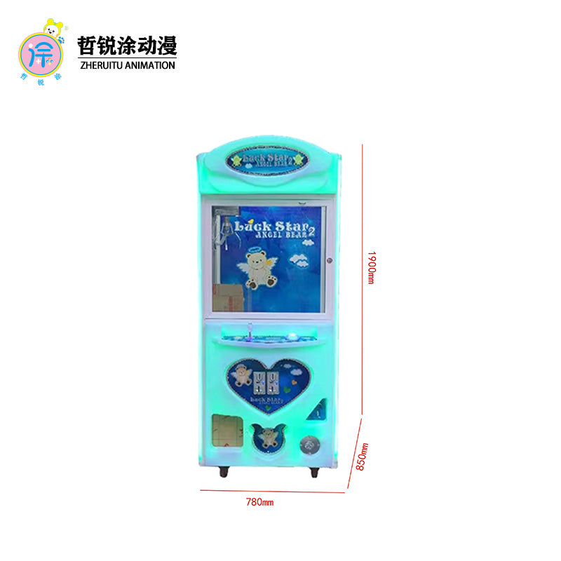 Commercial Vacuum-Formed Crane Claw Machine Coin-Operated Entertainment Equipment