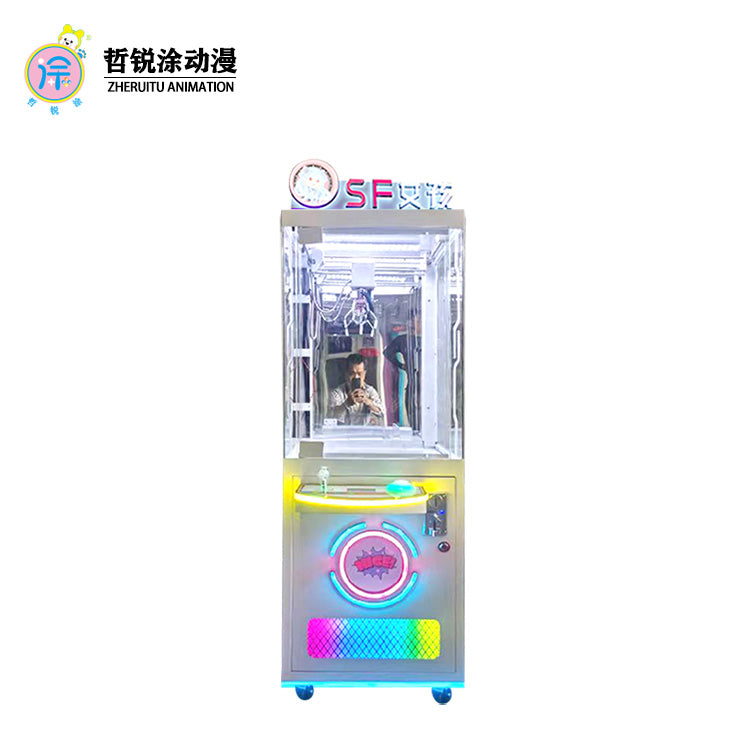 Mini doll vending machine - Children's small-scale commercial doll vending machine - High-quality doll collector machine