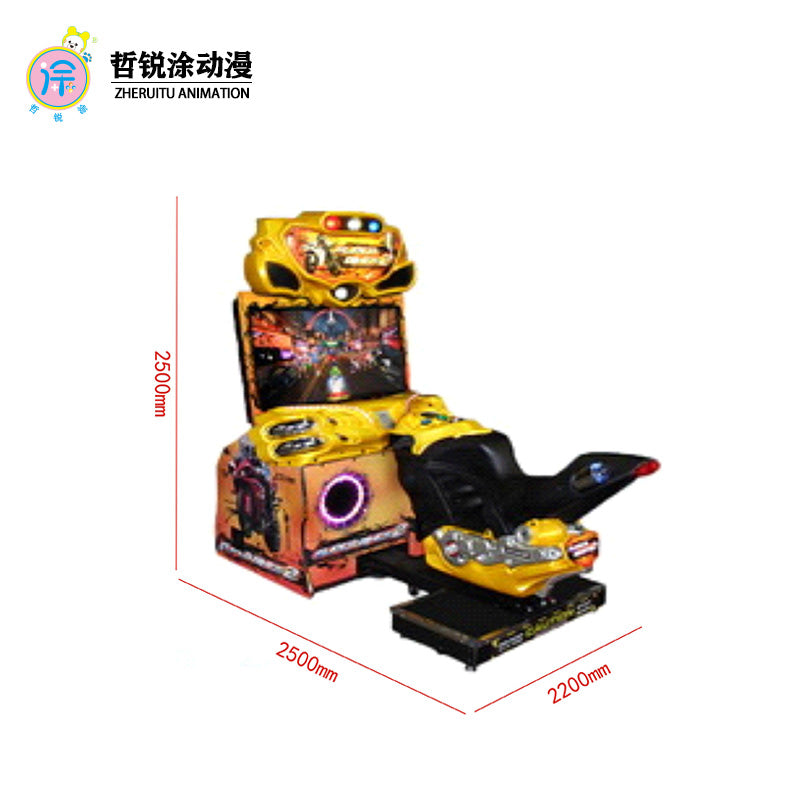 42-inch FF motorcycle dynamic adult simulation amusement machine entertainment equipment arcade game machine