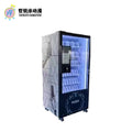 Single cabinet refrigerated 10.1inch touch screen beverage machine intelligent unmanned automatic vending machine