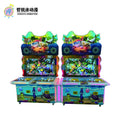 4player standing fishing game arcade table game shooting and fishing game machine entertainment arcade