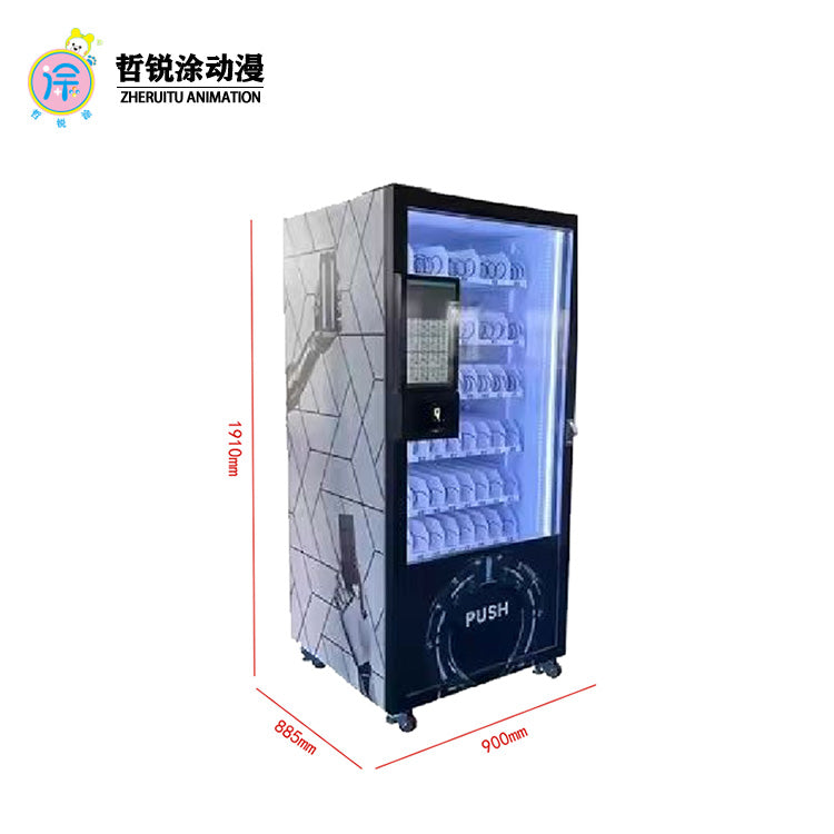 Single cabinet refrigerated 10.1inch touch screen beverage machine intelligent unmanned automatic vending machine