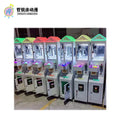 Premium single-person slot machine coin-operated commercial doll machine miniature gift machine