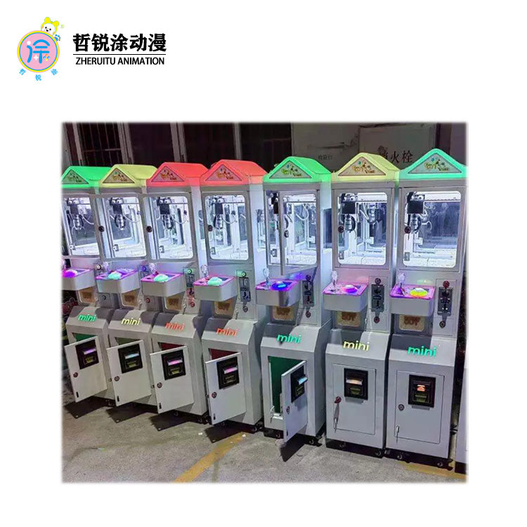 Premium single-person slot machine coin-operated commercial doll machine miniature gift machine