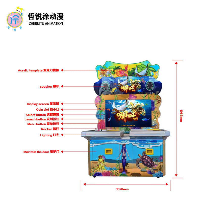 4player standing fishing game arcade table game shooting and fishing game machine entertainment arcade