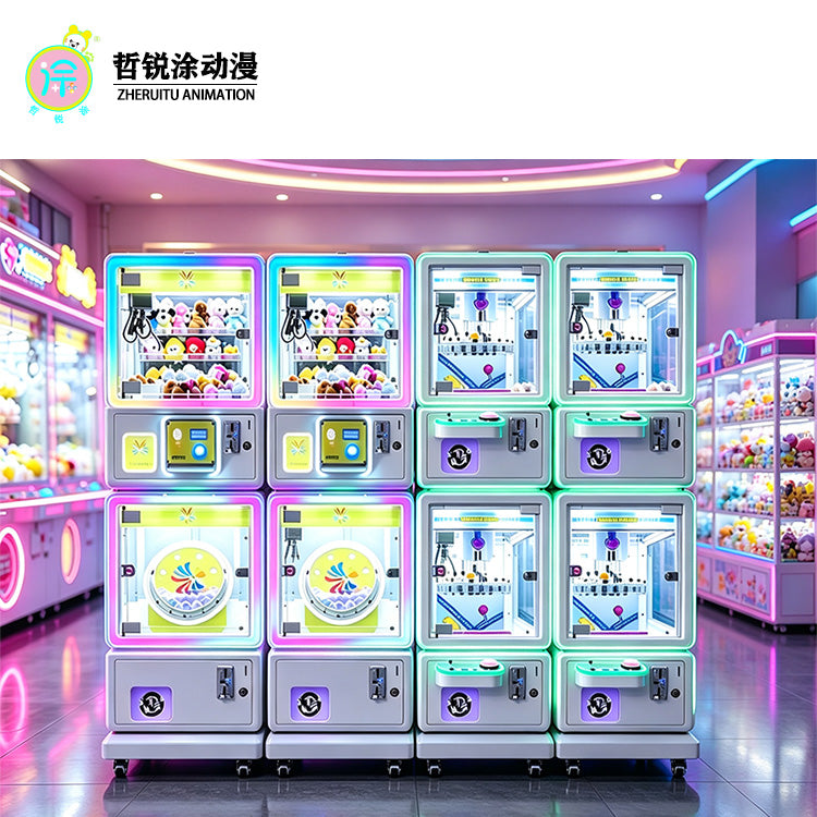 Magic Cube Cute Bear Series Combo Mini Snack Container Toy Gift Set Small Baby Doll Electric Game Equipment