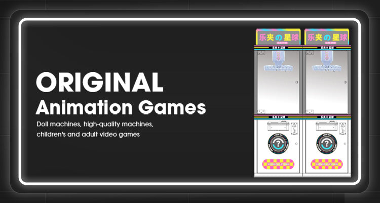 Sky Stars Zipper Machine  Children's Snack Holder Machine  Keychain Product Premium Gift Machine  Commercial Amusement Park