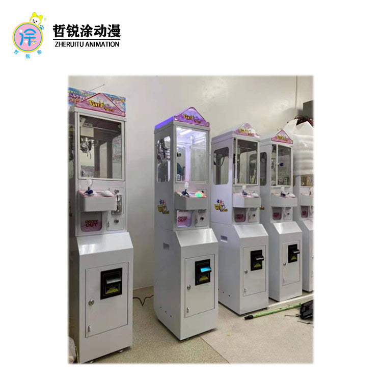 Premium single-person slot machine coin-operated commercial doll machine miniature gift machine