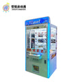 Large scale arcade equipment Lucky Push Pull Key Machine Commercial Premium Model for Amusement Parks
