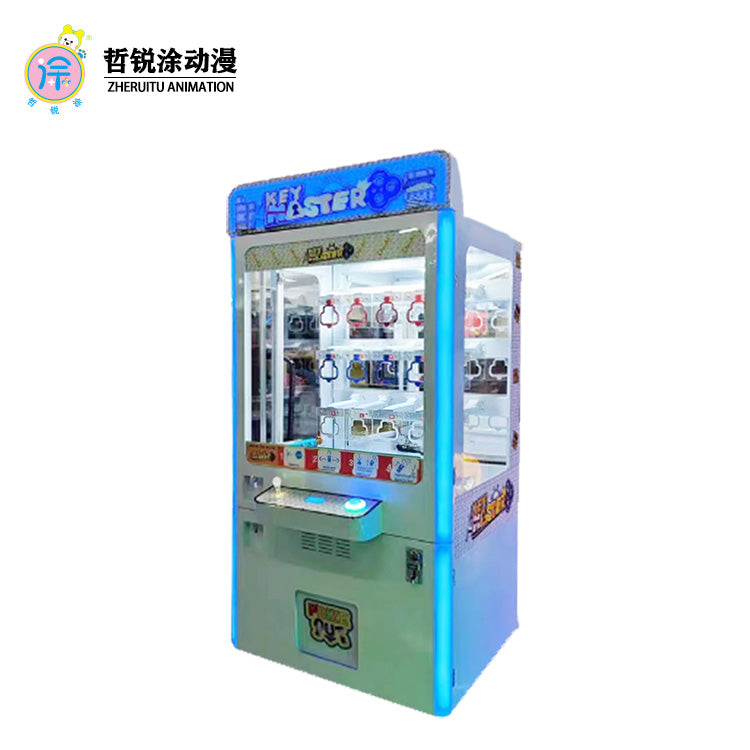 Large Commercial Coin-Operated Arcade Premium Crane Game Machine Lucky Push Key Technique Premium Commercial Lucky Push Machine