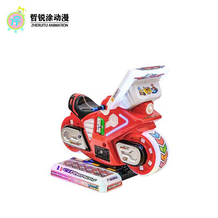 Coin operated electric motorcycle racing swing ride supermarket entrance game swing machine children's game machine