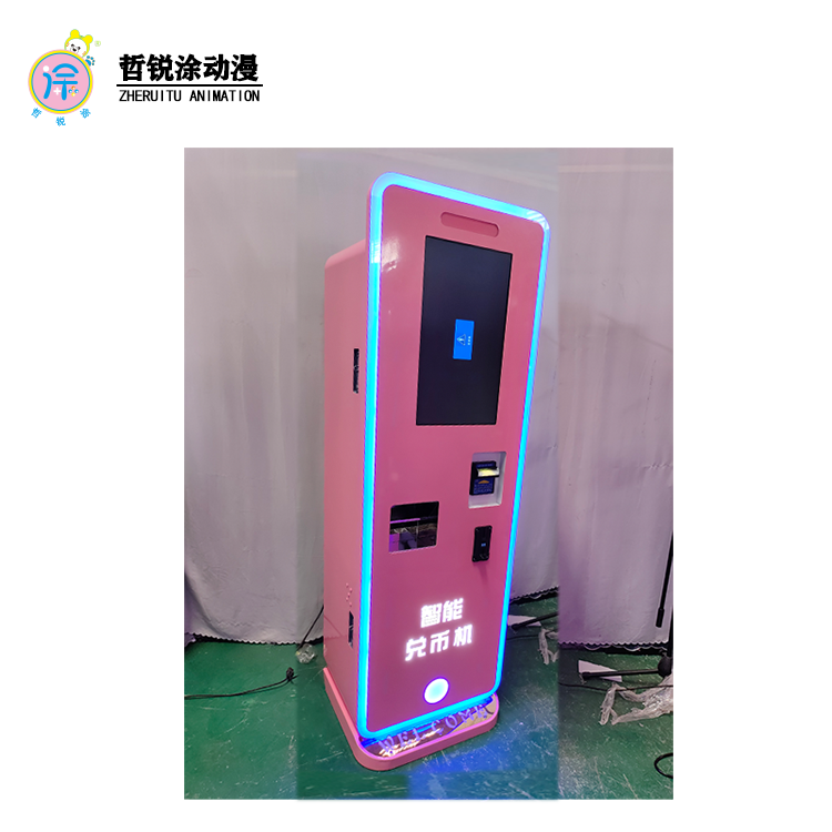 Hot Sale Smart Coin Exchange Machine Automatic Token Change Machine Bill To Coin Change Machine
