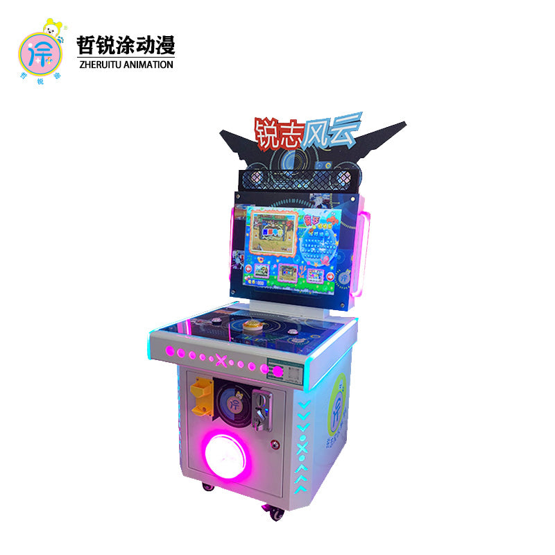 Ruizhi Fengyun Pai Pai Le Bull Children's Coin-Operated Commercial Shooting Racing Car Parkour Game Machine