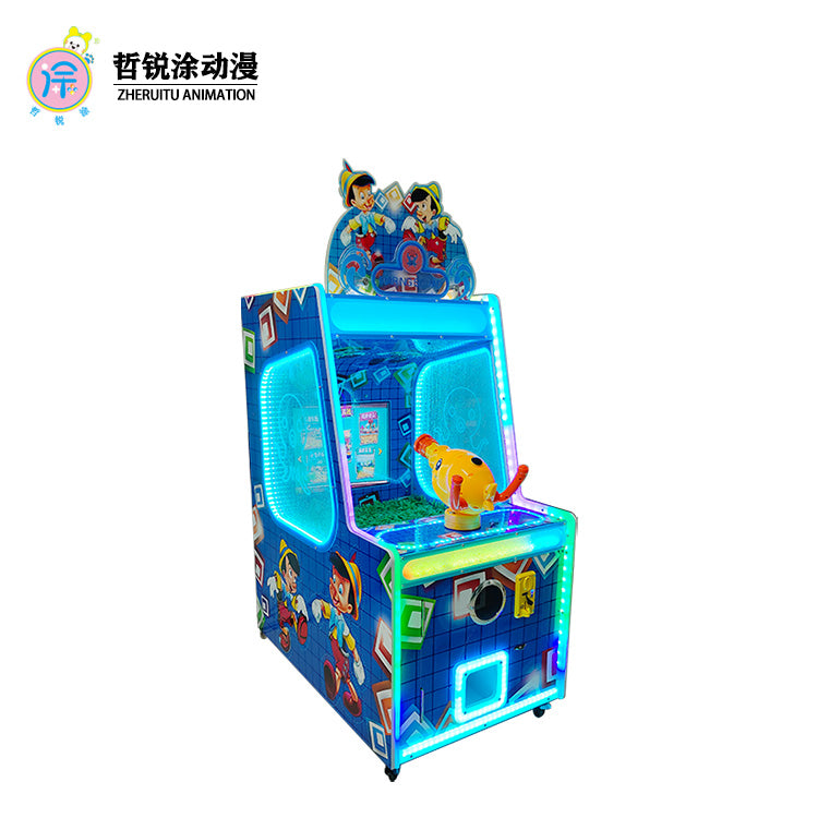Children's Luxury Single Water-Blowing Electric Arcade Shooting & Puzzle Game Machine