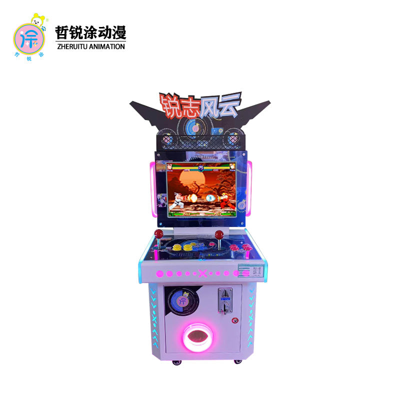 Ruizhi Fengyun Moonlight Treasure Box Fighting Machine Children's Arcade Game Coin-Operated Commercial Entertainment English