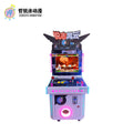 Ruizhi Fengyun Moonlight Treasure Box Fighting Machine Children's Arcade Game Coin-Operated Commercial Entertainment English