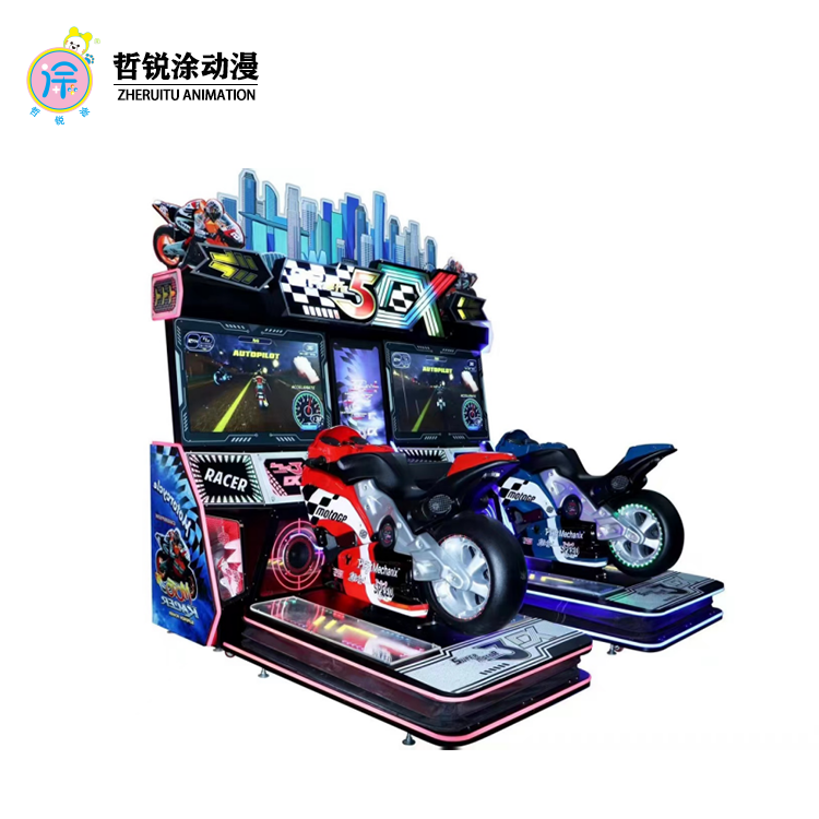 Large game console motorcycle adult simulation arcade high-definition tour two-person TT motorcycle shooting gun