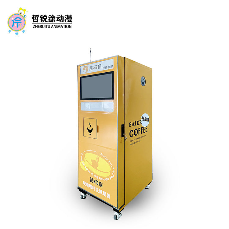 Hot beverage vertical coffee machine unmanned self service vending machine coin operated commercial equipment
