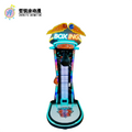 Ultimate Dragon boxing machine large boxing machine gaming city boxing decompression coin-operated entertainment machine