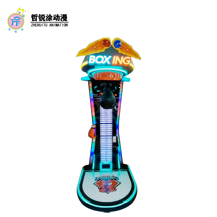 Ultimate Dragon boxing machine large boxing machine gaming city boxing decompression coin-operated entertainment machine