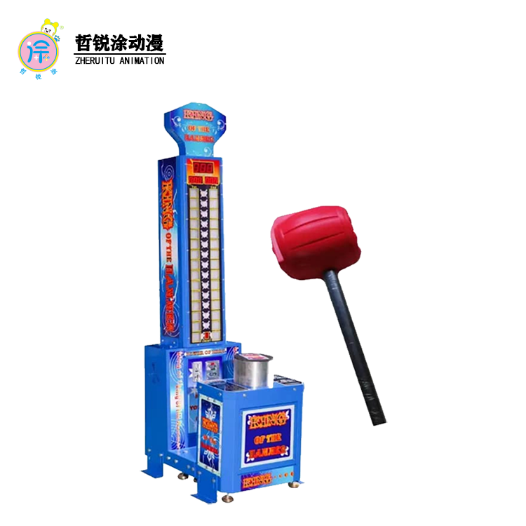 Large Coin-Operated Boxing Machine City Gaming Equipment with Hammer Feature English Language