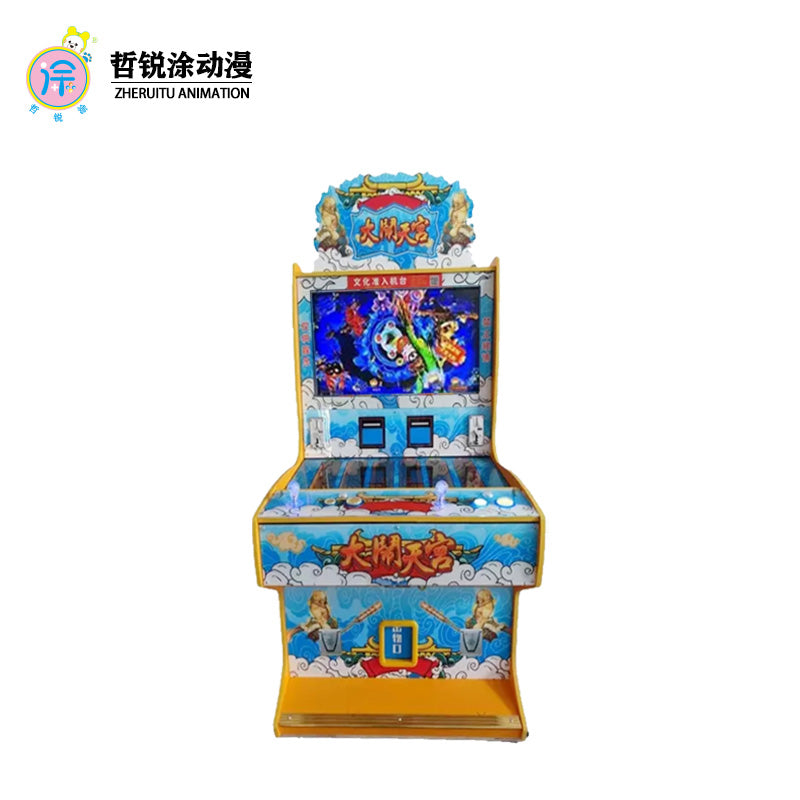 Two player shooting game machine coin operated fishing commercial gift machine entertainment video game amusement machine