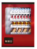 Mini 10-channel ambient temperature vending machine-- Desktop version