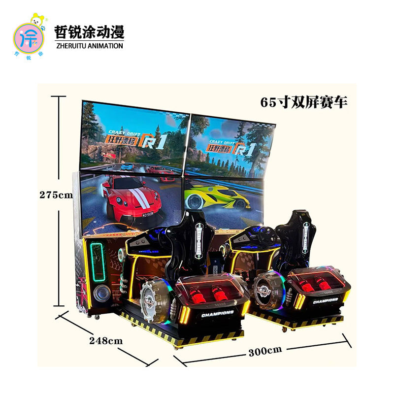 65-inch dual-screen racing simulator for adults, coin-operated commercial motion gaming machine, arcade entertainment equipment