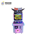 Ruizhi Fengyun Tank Station Children's Game Machine Parkour Racing Coin-operated Amusement Machine