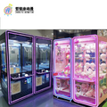 Challenge Coin Operated Arcade Doll Machine Claw Crane Grabber Prize Vending Out Toy Gift Game Machine