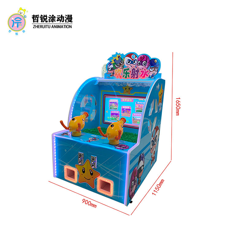 32-Inch High Quality Two-Player Water Jet Shooting Puzzle Coin-Operated Arcade Game Console Board Material for Children