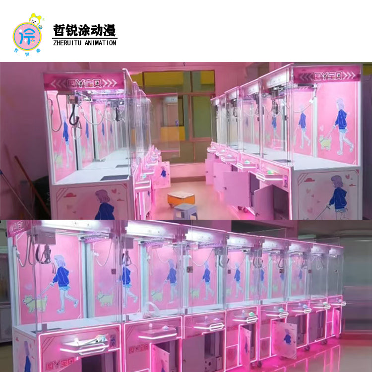 Coin-Operated Commercial Amusement Machine Snack & Claw Toy Internal Drop Machine for Entertainment & Leisure Snacks