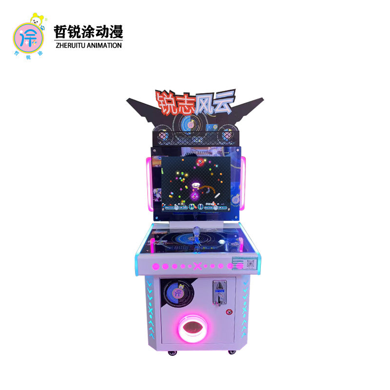 Ruizhi Fengyun Snake Entertainment Children's Arcade Game Machine Motorcycle Racing Coin-Operated Commercial Game Console