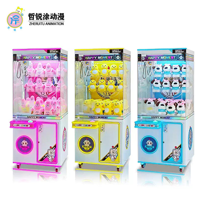 Planet Doll Machine Large Commercial Claw Machine Plush Toy Crane Coin-operated Game Machine Gift Machine