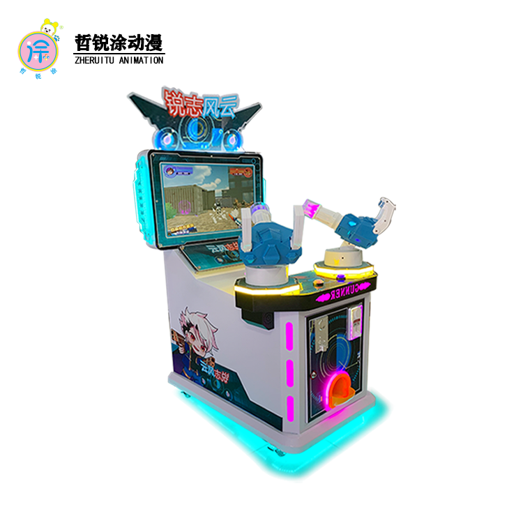 22 inch Reiz luxury hardware double gun shooting game machine glass bead twist egg double gun children's game machine