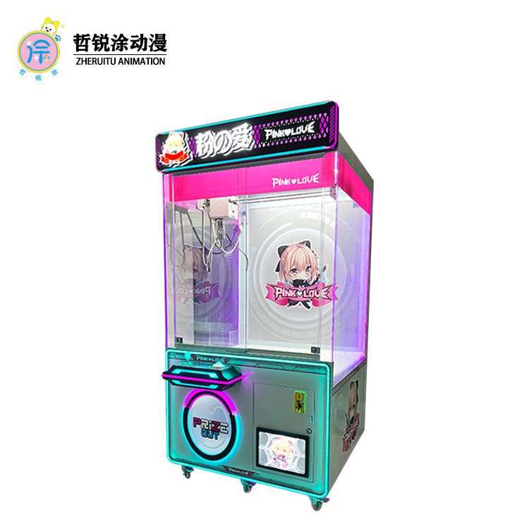 Luxury hardware giant large doll arcade shopping mall claw doll gift machine amusement machine