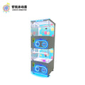 Coin-Operated Gachapon Capsule Vending Machine with Mini Twist Egg Design for Supermarkets