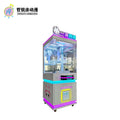Onetothebottom English Prize Game Machine Coin-Operated Claw Snacktoy Turntable for Kids Clip Gift Machine